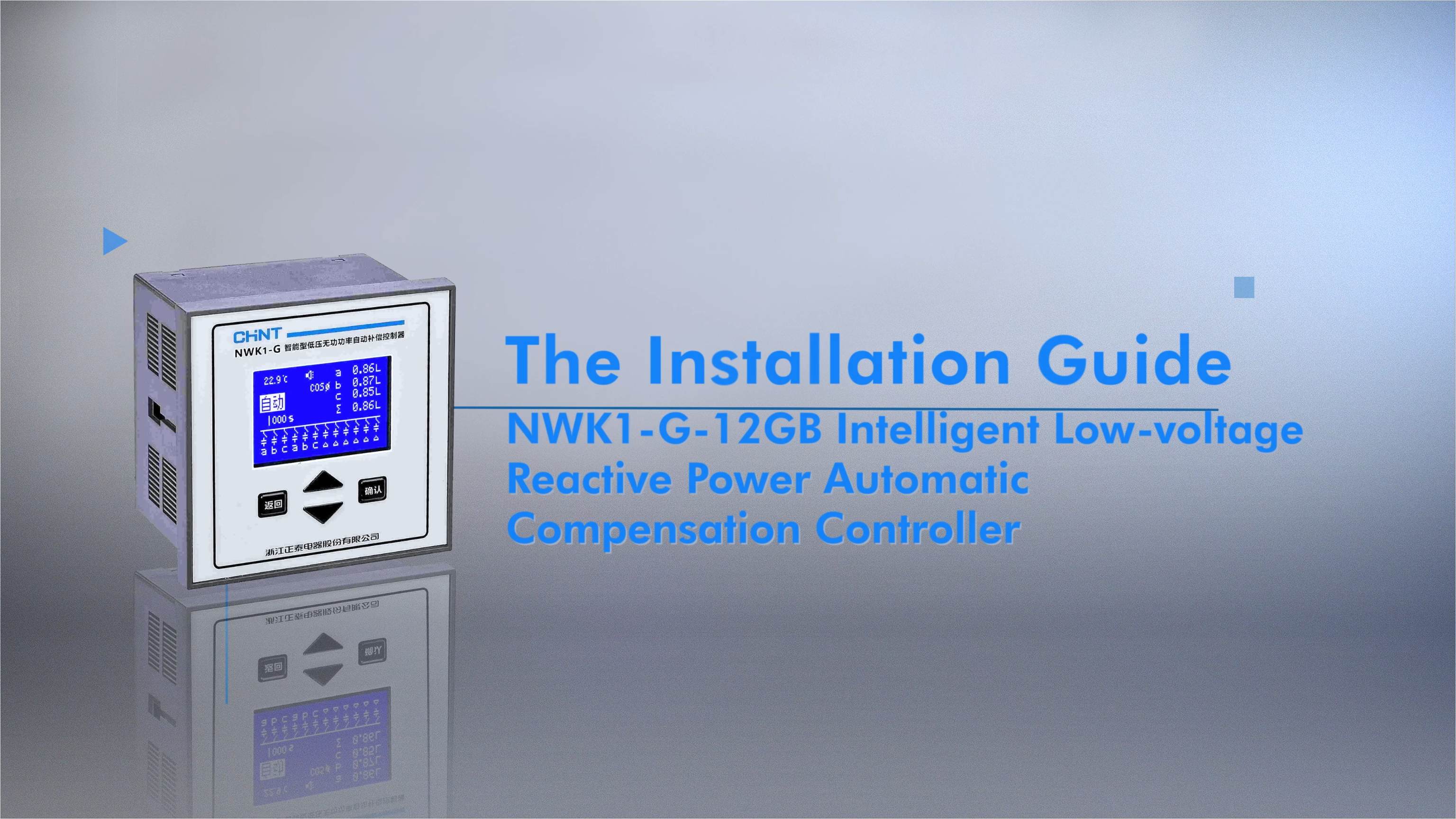 How to Install NH40 Switch Disconnector